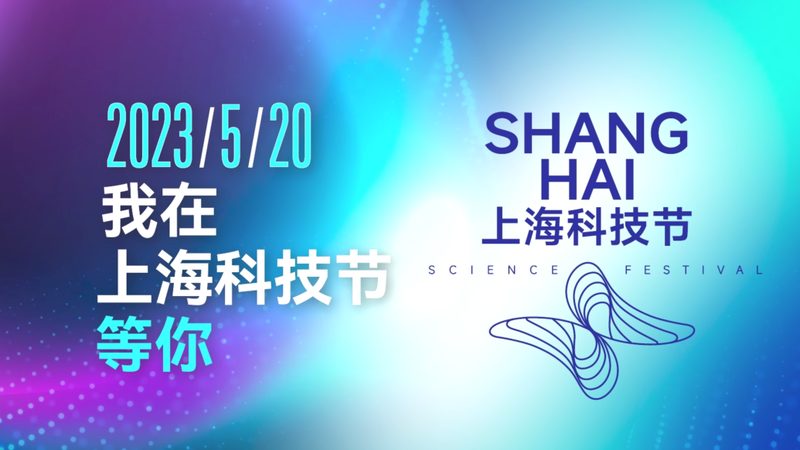 数据湖实时计算在电商场景中的价值与应用