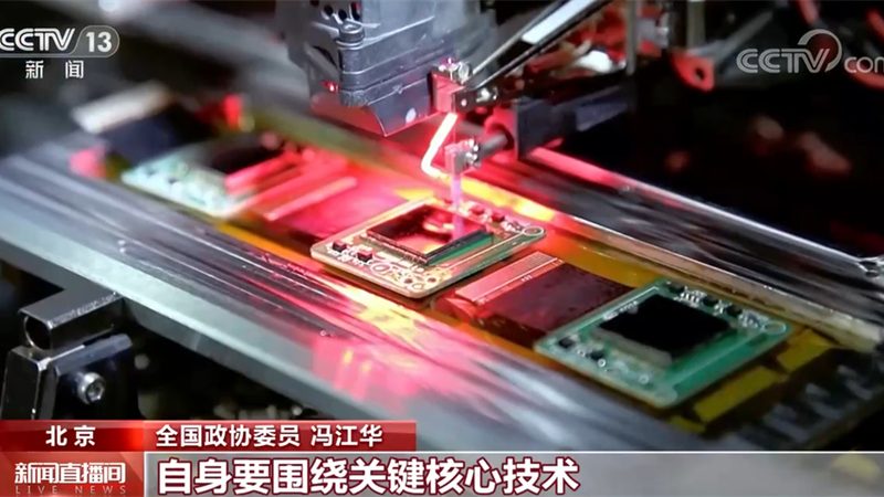 食品行业中小企业数字化转型之路：机遇与挑战并存