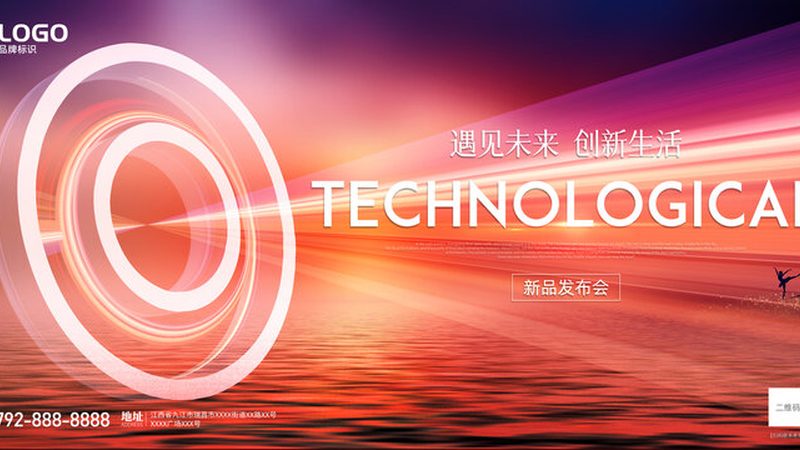 数据中台标准规范：构建高效数据治理体系的基石