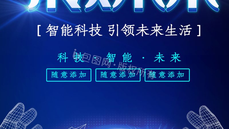 企业数字化工具，性价比高的关键考量**