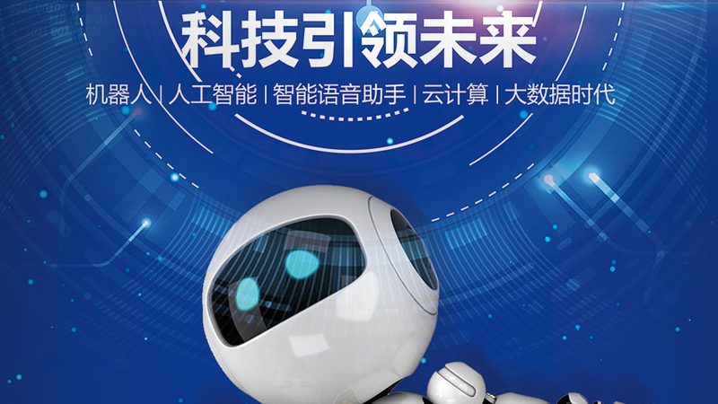 OA协同办公系统：揭秘其优缺点与合理报价